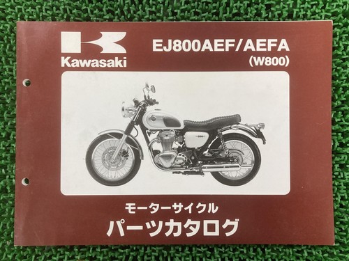 W800 parts list ej800aef - parts,