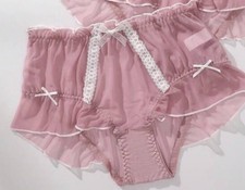 Cute Sissy Soft Pink Panties, Knickers, Large Waist 26-36/38 New