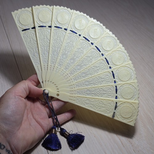 Vintage cellulloid cream - vintage,