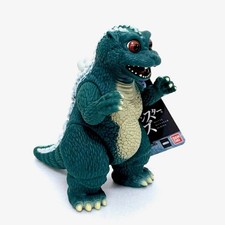 BANDAI Little Godzilla Movie