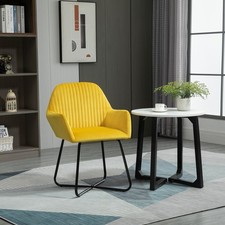 Modern Accent Chair
