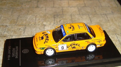 Mitsubishi galant vr4 1995 - galant,