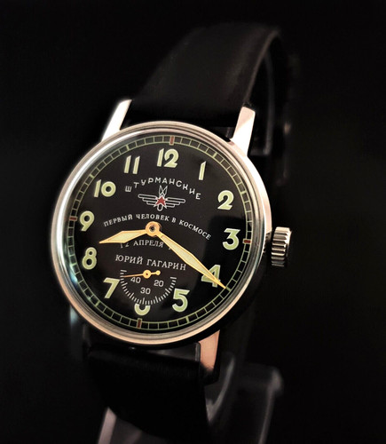 Vintage watch ussr - vintage, sturmanskie