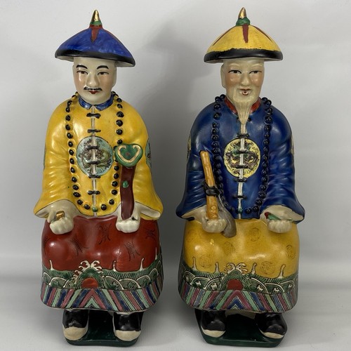 Pair chinese porcelain qing - chinese,