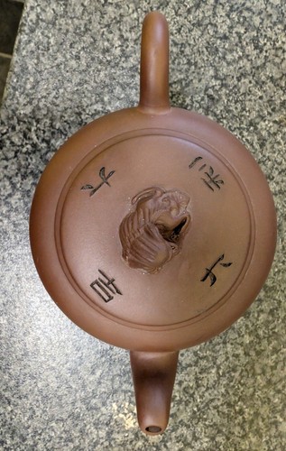 Chinese yixing zisha clay - chinese,