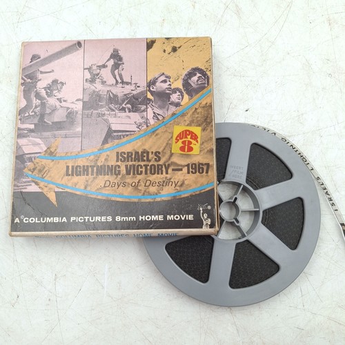 Silent film reel israel - silent,
