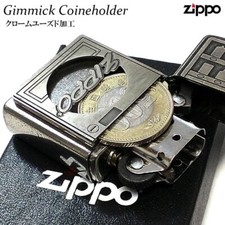 Zippo Coin Holder Gimmick Chrome Distressed Metal Antique Silver Lighter