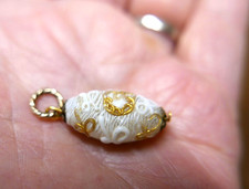 VERY NICE, RARE, VINTAGE