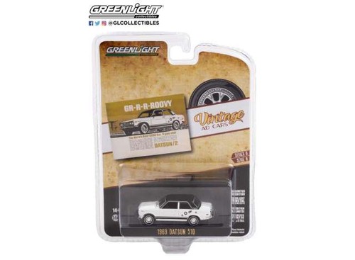 1969 datsun 510 r - 510, gr-r-r-roovy