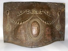 Antique Copper Fireplace Facia