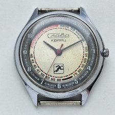 SPORT SLAVA 3056 Original