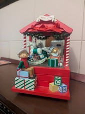 Schmid Christmas Music Box Vintage 1991 Plays Toyland