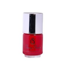 Glossy Nail Polish | Quick Drying Nail Paint with High Shine Long Lasting & Vibr