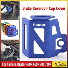 Rear Brake Fluid Oil Reservoir