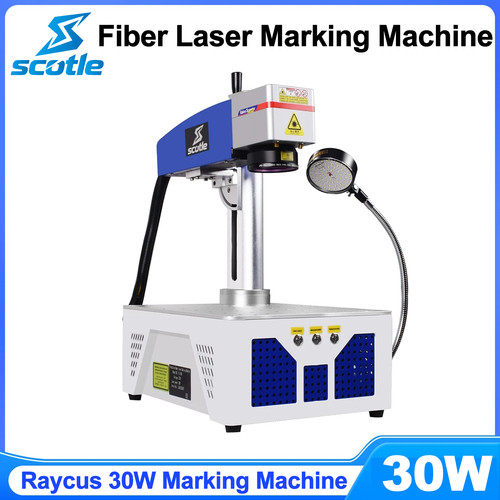 30w raycus fiber - raycus, laser