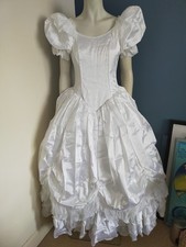 VINTAGE 1980'S WHITE MARGARET