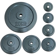 Chase Fitness 1" Cast Iron