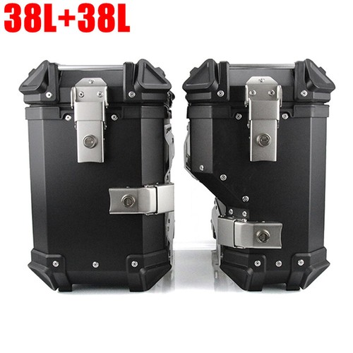 Aluminum alloy motorcycle side - alloy,