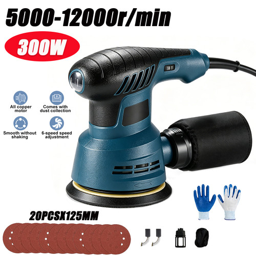 300w electric random orbital - 300w,