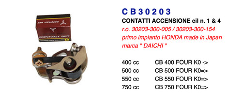 Cb30203 ignition tip - cb30203,