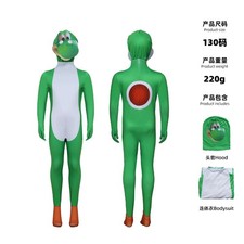 Adult Kids SAZAC Cosplay