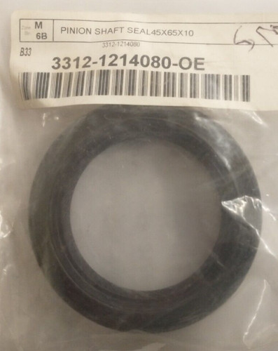 Rear differential pinion shaft - differential,