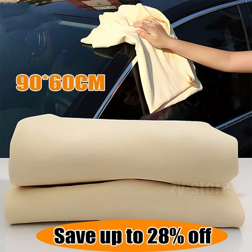Large natural chamois leather - large,
