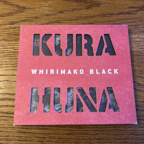 Whirimako black kura huna - black,