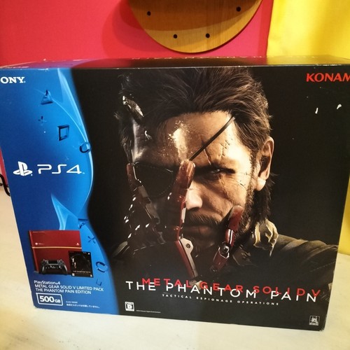 Playstation metal gear solid - metal,