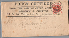 c1888 QV 1/2d Vermillion Press