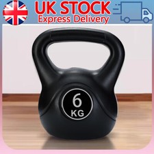Vinyl Kettlebell Weight Set