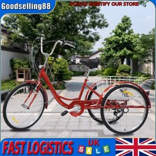 24" 6 Speed Adult Tricycle 3