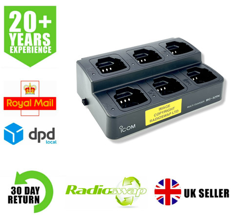 Icom 121n six bank charger - bc-121n,