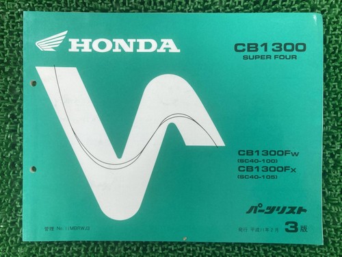 Cb1300sf super four parts - four, list