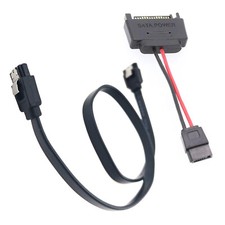 Slimline 12.7mm 9.5m Internal