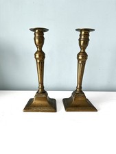 Antique Pair of Georgian Solid