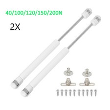 2X Gas Strut Support Cabinet
