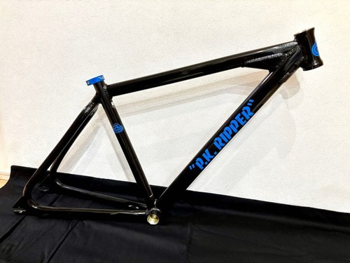 Final price ripper - ripper, frame