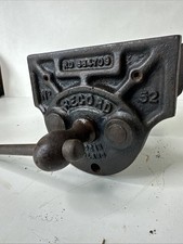 Record No 52 1/2  Vice 9”