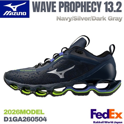 Mizuno sport style - sport,