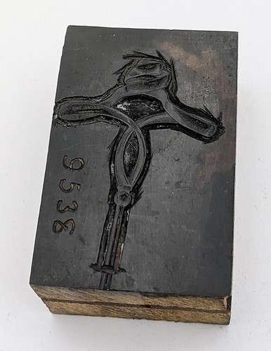 Charles horner wooden printing - charles,