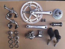 VINTAGE CAMPAGNOLO VELOCE