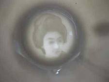 Set of 6 Vintage Japanese Porcelain Coffee Cups & Saucers ~ Geisha Lithophane