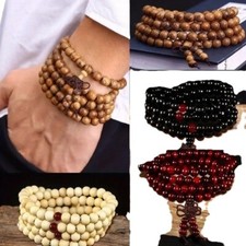 Tibetan 108 Mala Prayer Beads