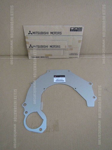 Mitsubishi lancer tommi - mitsubishi,