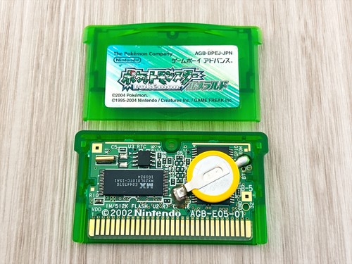 Pokemon emerald gameboy - emerald,