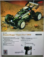 NIKKO SUPER FOX Frame Buggy