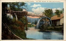 North Carolina Old Water Wheel