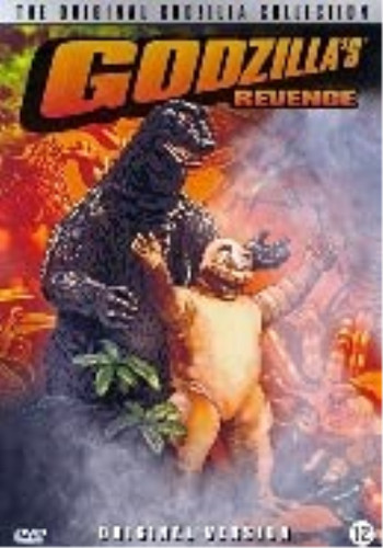 Godzilla revenge - revenge, (dvd)