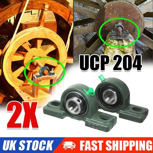 20mm ucp204 pillow - ucp204,